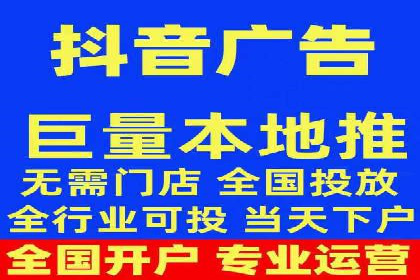 百度推广运营案例解析：从零开始到精通